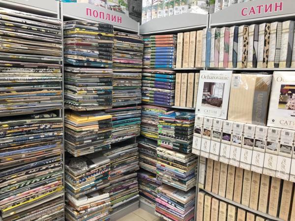 Подушки для дома и дачи. Пуховые, анатомические, лебяжий пух. — фото 12